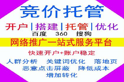 某公司通过信息流投放实现业绩翻倍的秘诀