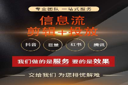 竞价端口开户全解析，实战案例